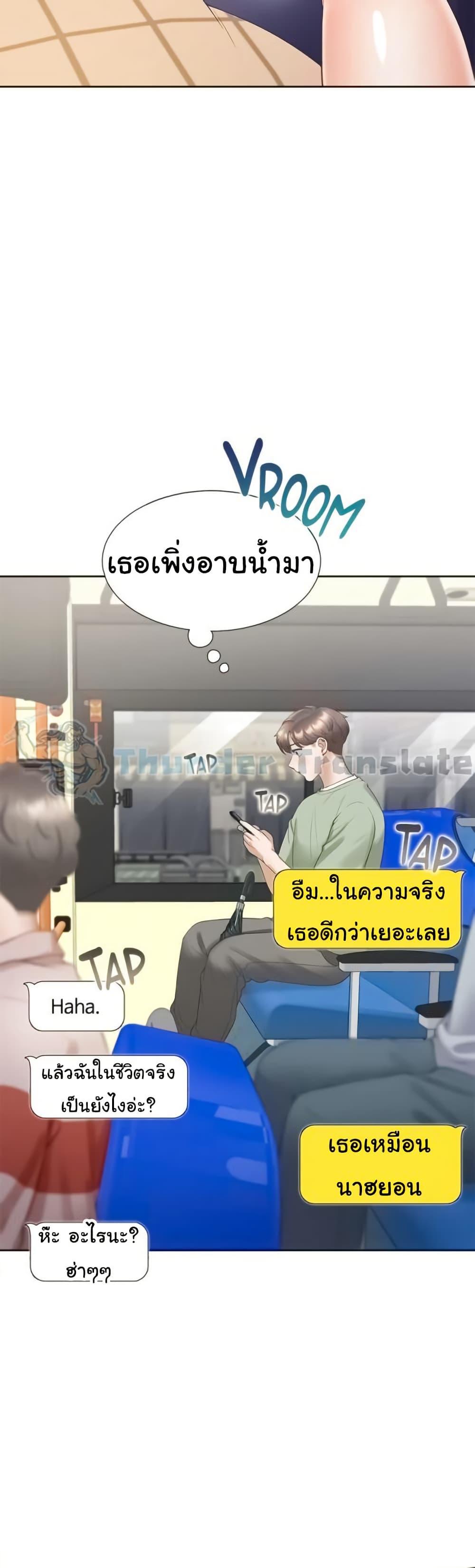 Doujin-Lc- อ่าน โดจิน มังฮวา เกาหลี ญี่ปุ่น จีน แปลไทย Bunk Beds ตอนที่ 1 2 3 4 5 6 7 8 9 10 11 12 13 14 ฟรี ไม่มีโฆษณา อ่าน โดจิน Manhwa เกาหลี ญี่ปุ่น จีน เรามีครบ คัดมาให้เน้นๆ โดจิน 18+ รับประกันความฟินโดย  Doujin Lc
