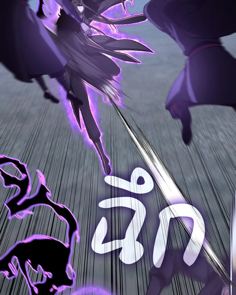 เกิดอีกทีเป็นว่าที่ประมุขลัทธิมาร ตอนที่ 59 รูปที่ 100