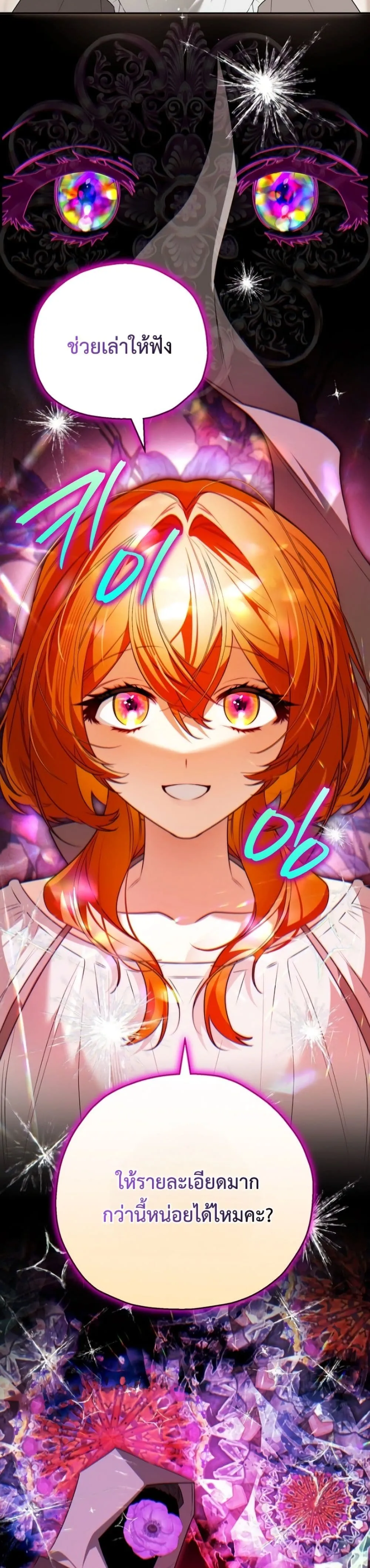 Manga-lc-com อ่านมังงะ อ่านการ์ตูน ออนไลน์ ฟรี Marriage With A Suspiciously Demure Husband ตอนที่ 1 2 3 4 5 6 7 8 9 10 11 12 13 14 ฟรี ไม่มีโฆษณา Manga-lc - อ่าน มังงะ อ่าน การ์ตูน ออนไลน์ อ่านมังงะ ฟรี