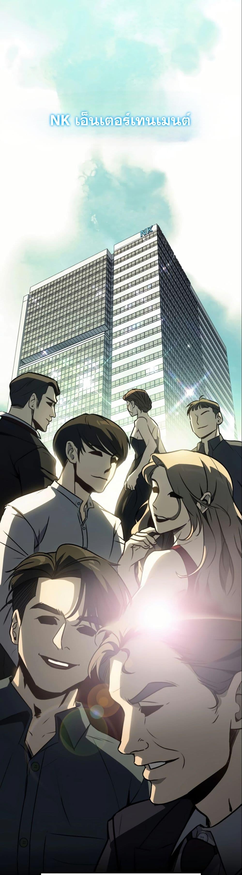 Manga-lc-com อ่านมังงะ อ่านการ์ตูน ออนไลน์ ฟรี A Thousand Faces ตอนที่ 1 2 3 4 5 6 7 8 9 10 11 12 13 14 ฟรี ไม่มีโฆษณา Manga-lc - อ่าน มังงะ อ่าน การ์ตูน ออนไลน์ อ่านมังงะ ฟรี