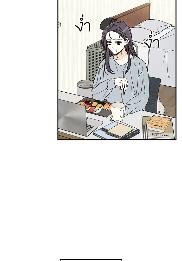 ปุลโซราได้เวลาดัง ตอนที่ 4 รูปที่ 52