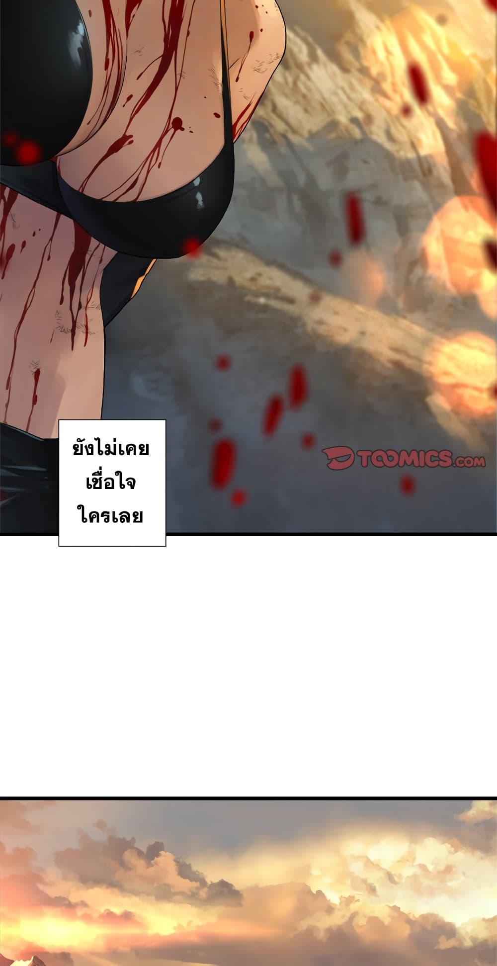 Manga-lc-com อ่านมังงะ อ่านการ์ตูน ออนไลน์ ฟรี Her Summon ตอนที่ 1 2 3 4 5 6 7 8 9 10 11 12 13 14 ฟรี ไม่มีโฆษณา Manga-lc - อ่าน มังงะ อ่าน การ์ตูน ออนไลน์ อ่านมังงะ ฟรี