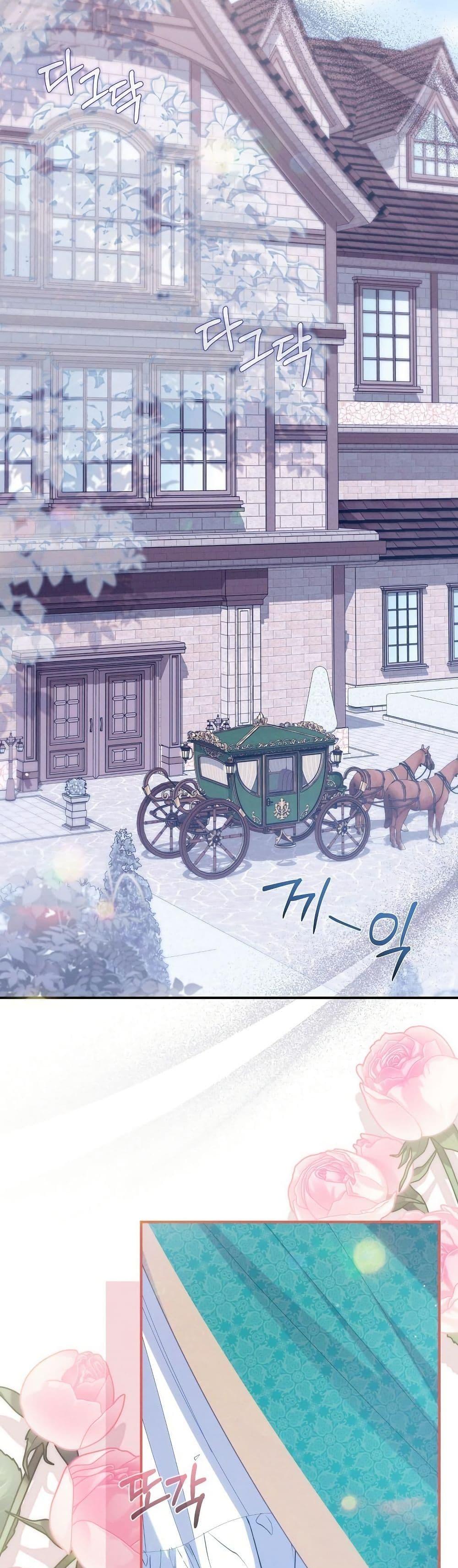 Manga-lc-com อ่านมังงะ อ่านการ์ตูน ออนไลน์ ฟรี How to Survive as a Villainess on the Verge of Death ตอนที่ 1 2 3 4 5 6 7 8 9 10 11 12 13 14 ฟรี ไม่มีโฆษณา Manga-lc - อ่าน มังงะ อ่าน การ์ตูน ออนไลน์ อ่านมังงะ ฟรี