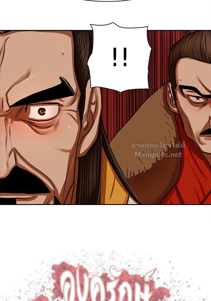 Doujin-Lc- อ่าน โดจิน มังฮวา เกาหลี ญี่ปุ่น จีน แปลไทย องครักษ์แห่งอัครสกุลจาง ตอนที่ 1 2 3 4 5 6 7 8 9 10 11 12 13 14 ฟรี ไม่มีโฆษณา อ่าน โดจิน Manhwa เกาหลี ญี่ปุ่น จีน เรามีครบ คัดมาให้เน้นๆ โดจิน 18+ รับประกันความฟินโดย Doujin Lc