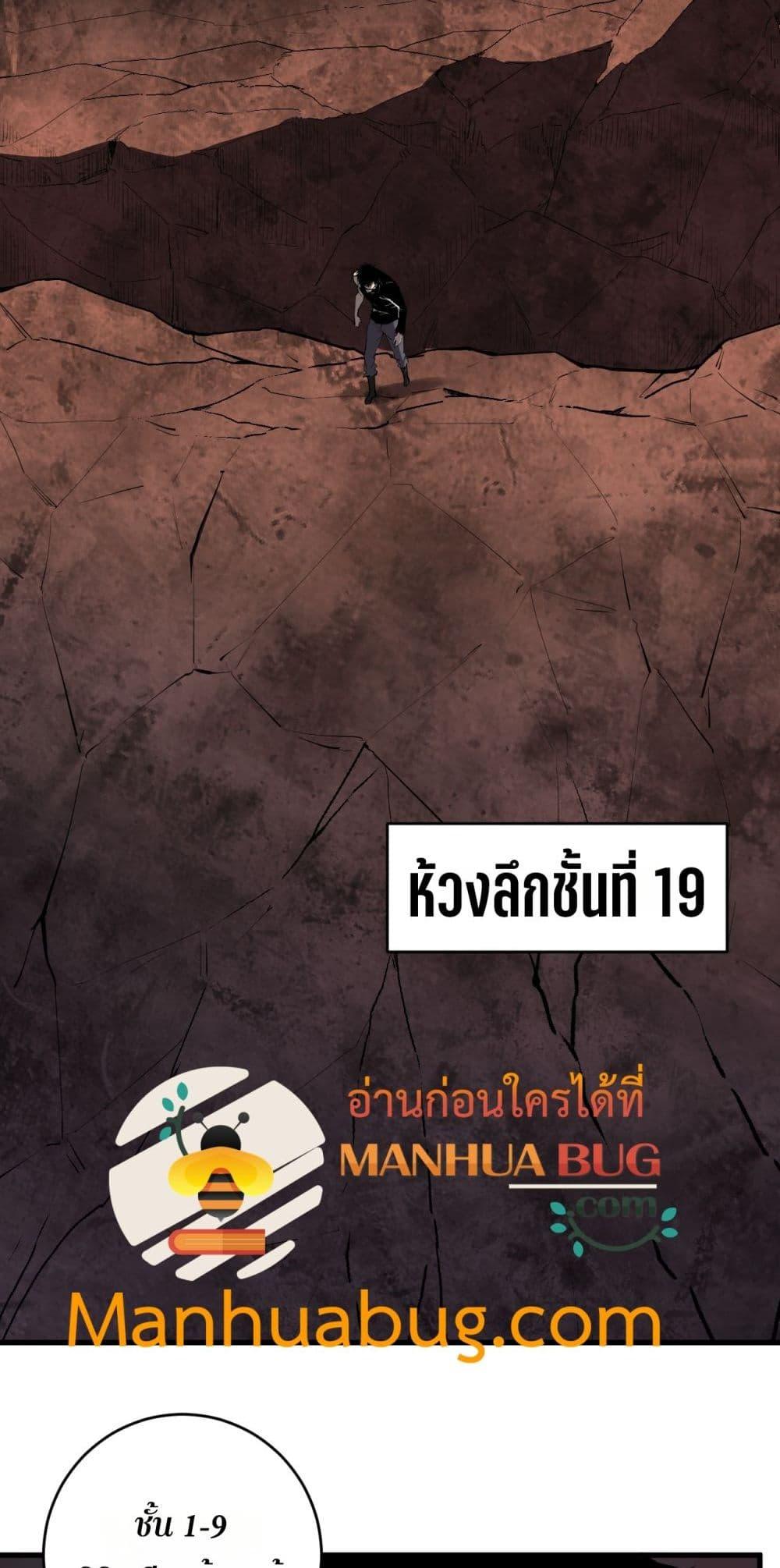 Manga-lc-com อ่านมังงะ อ่านการ์ตูน ออนไลน์ ฟรี Doomsdayforal ตอนที่ 1 2 3 4 5 6 7 8 9 10 11 12 13 14 ฟรี ไม่มีโฆษณา Manga-lc - อ่าน มังงะ อ่าน การ์ตูน ออนไลน์ อ่านมังงะ ฟรี