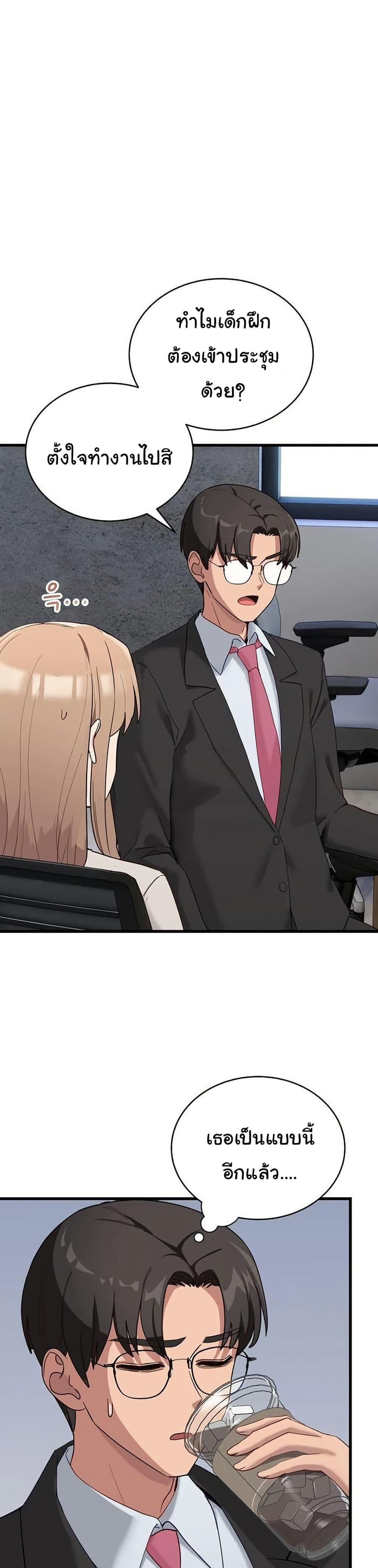 Doujin-Lc- อ่าน โดจิน มังฮวา เกาหลี ญี่ปุ่น จีน แปลไทย I Became a Dog ตอนที่ 1 2 3 4 5 6 7 8 9 10 11 12 13 14 ฟรี ไม่มีโฆษณา อ่าน โดจิน Manhwa เกาหลี ญี่ปุ่น จีน เรามีครบ คัดมาให้เน้นๆ โดจิน 18+ รับประกันความฟินโดย  Doujin Lc