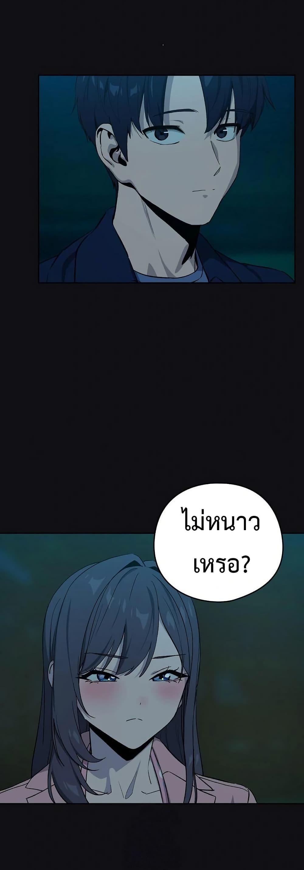 Doujin-Lc- อ่าน โดจิน มังฮวา เกาหลี ญี่ปุ่น จีน แปลไทย After Work Love ตอนที่ 1 2 3 4 5 6 7 8 9 10 11 12 13 14 ฟรี ไม่มีโฆษณา อ่าน โดจิน Manhwa เกาหลี ญี่ปุ่น จีน เรามีครบ คัดมาให้เน้นๆ โดจิน 18+ รับประกันความฟินโดย  Doujin Lc