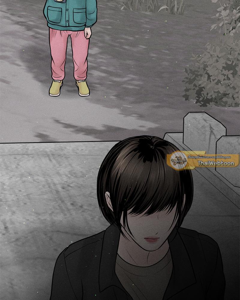 Doujin-Lc- อ่าน โดจิน มังฮวา เกาหลี ญี่ปุ่น จีน แปลไทย Payment for the Ride ตอนที่ 1 2 3 4 5 6 7 8 9 10 11 12 13 14 ฟรี ไม่มีโฆษณา อ่าน โดจิน Manhwa เกาหลี ญี่ปุ่น จีน เรามีครบ คัดมาให้เน้นๆ โดจิน 18+ รับประกันความฟินโดย  Doujin Lc