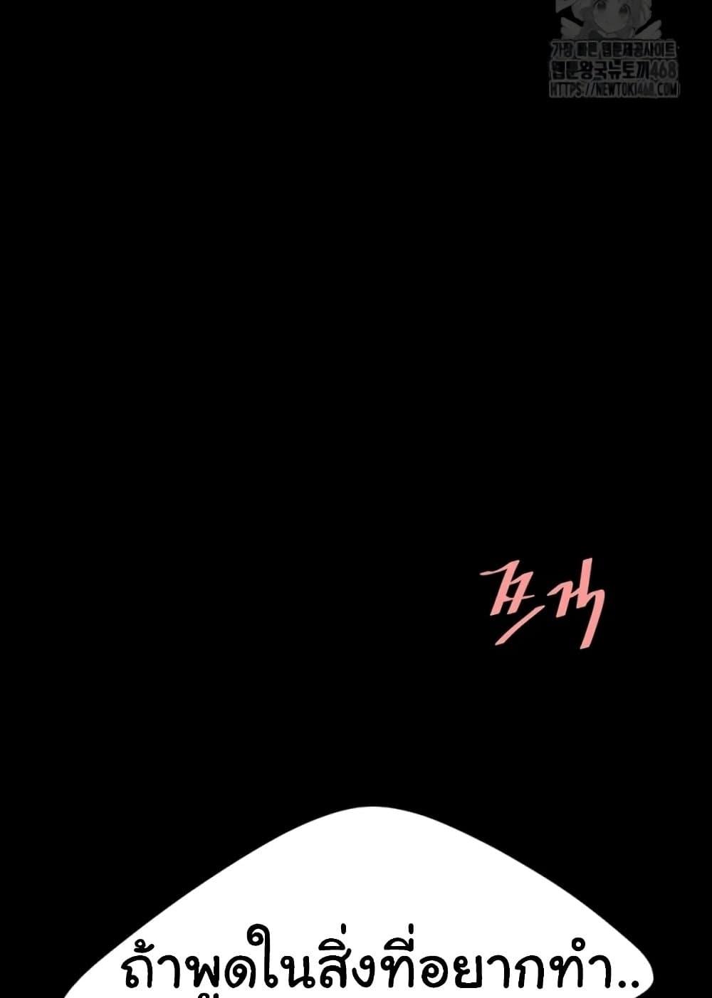 Doujin-Lc- อ่าน โดจิน มังฮวา เกาหลี ญี่ปุ่น จีน แปลไทย Go Ahead, Mom ตอนที่ 1 2 3 4 5 6 7 8 9 10 11 12 13 14 ฟรี ไม่มีโฆษณา อ่าน โดจิน Manhwa เกาหลี ญี่ปุ่น จีน เรามีครบ คัดมาให้เน้นๆ โดจิน 18+ รับประกันความฟินโดย  Doujin Lc