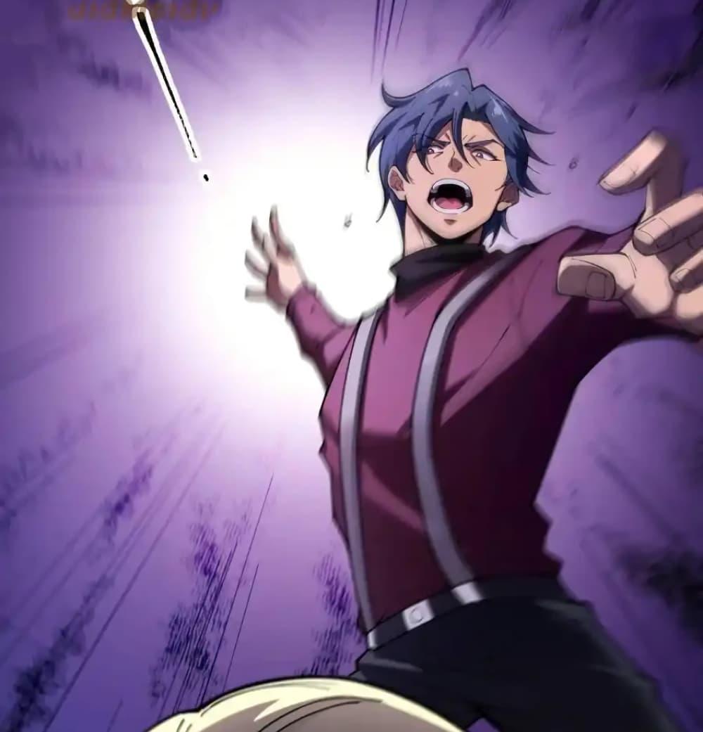 Manga-lc-com อ่านมังงะ อ่านการ์ตูน ออนไลน์ ฟรี Radiance of Tribulation The Old Man Leads the Way ตอนที่ 1 2 3 4 5 6 7 8 9 10 11 12 13 14 ฟรี ไม่มีโฆษณา Manga-lc - อ่าน มังงะ อ่าน การ์ตูน ออนไลน์ อ่านมังงะ ฟรี