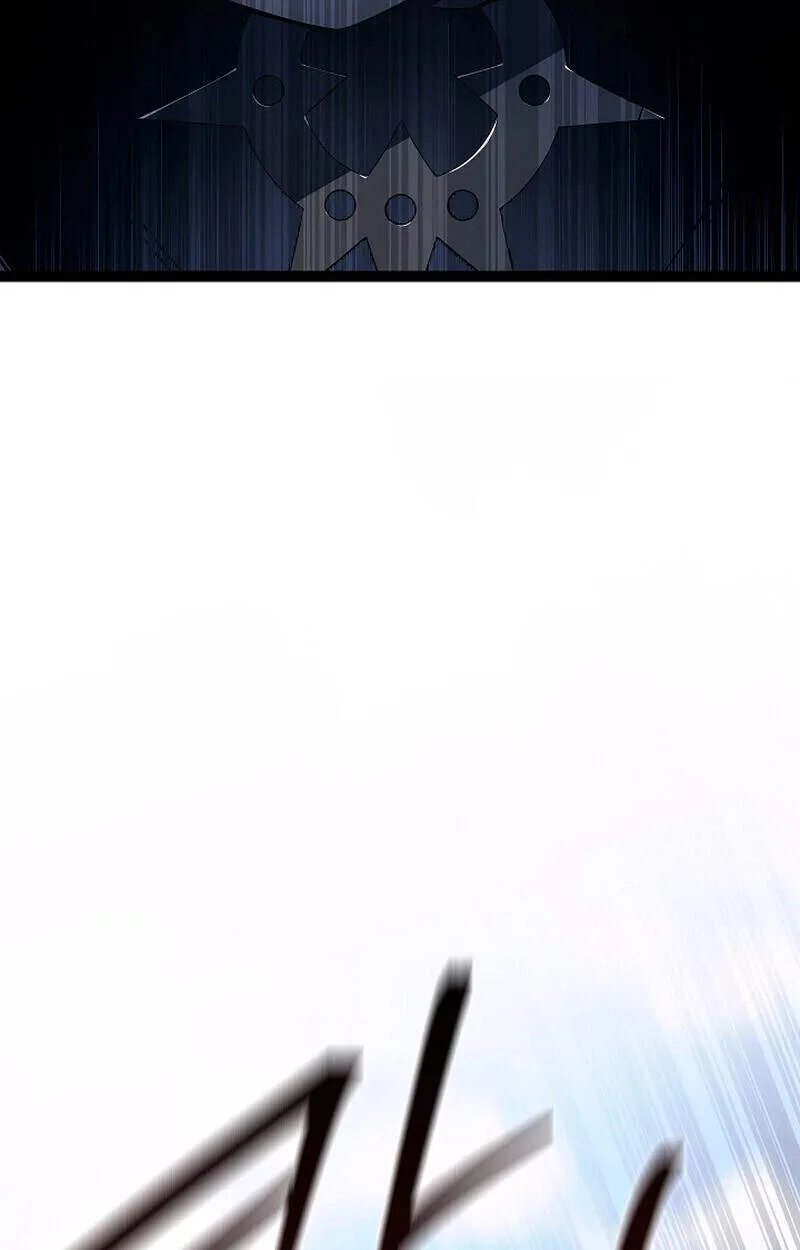 Regressing as the Reincarnated Bastard of the Sword Clan ตอนที่ ตอนที่ 54 รูปที่ 41