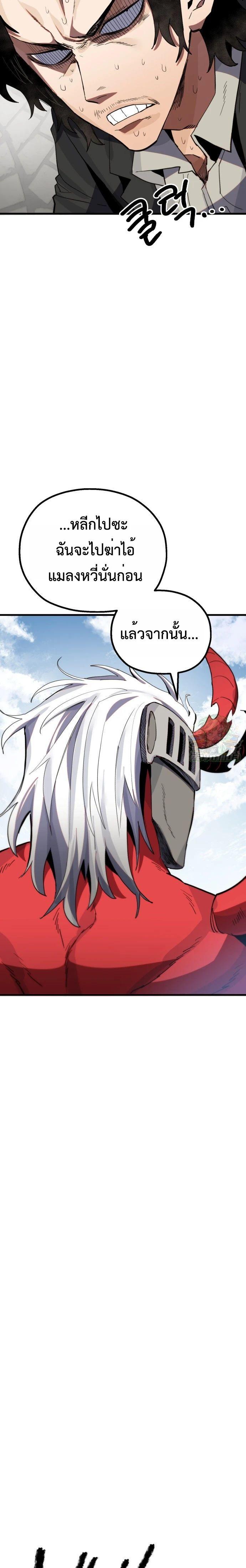 Manga-lc-com อ่านมังงะ อ่านการ์ตูน ออนไลน์ ฟรี Warrior of the Sword Heart ตอนที่ 1 2 3 4 5 6 7 8 9 10 11 12 13 14 ฟรี ไม่มีโฆษณา Manga-lc - อ่าน มังงะ อ่าน การ์ตูน ออนไลน์ อ่านมังงะ ฟรี