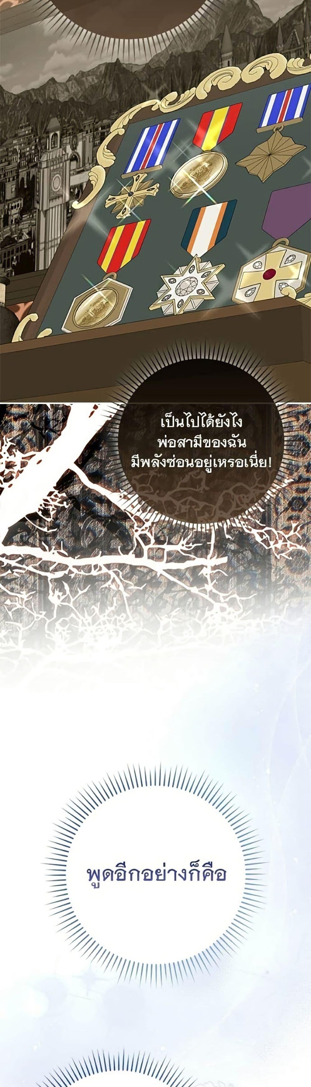 Manga-lc-com อ่านมังงะ อ่านการ์ตูน ออนไลน์ ฟรี Giselle the Unbreakable ตอนที่ 1 2 3 4 5 6 7 8 9 10 11 12 13 14 ฟรี ไม่มีโฆษณา Manga-lc - อ่าน มังงะ อ่าน การ์ตูน ออนไลน์ อ่านมังงะ ฟรี
