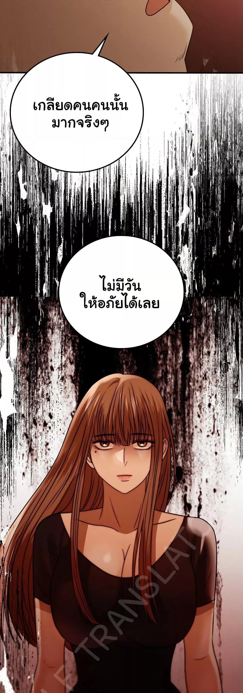 Doujin-Lc- อ่าน โดจิน มังฮวา เกาหลี ญี่ปุ่น จีน แปลไทย Stepmother’s Past ตอนที่ 1 2 3 4 5 6 7 8 9 10 11 12 13 14 ฟรี ไม่มีโฆษณา อ่าน โดจิน Manhwa เกาหลี ญี่ปุ่น จีน เรามีครบ คัดมาให้เน้นๆ โดจิน 18+ รับประกันความฟินโดย  Doujin Lc