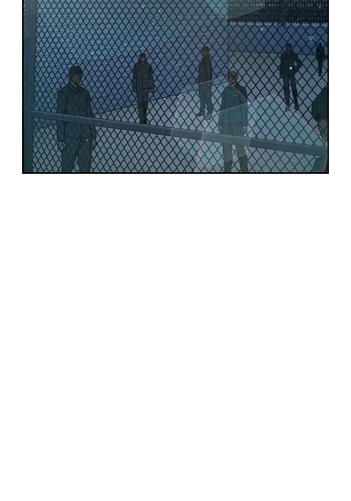 เยาวชนคนคุก ตอนที่ 3 รูปที่ 85