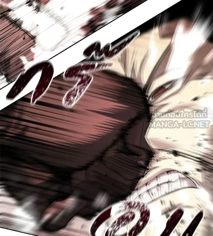 มัจจุราชชุดแดง ตอนที่ 35 รูปที่ 198