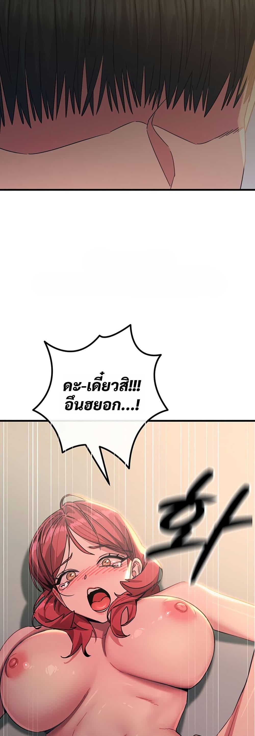 Doujin-Lc- อ่าน โดจิน มังฮวา เกาหลี ญี่ปุ่น จีน แปลไทย You Won’t Get Me ตอนที่ 1 2 3 4 5 6 7 8 9 10 11 12 13 14 ฟรี ไม่มีโฆษณา อ่าน โดจิน Manhwa เกาหลี ญี่ปุ่น จีน เรามีครบ คัดมาให้เน้นๆ โดจิน 18+ รับประกันความฟินโดย  Doujin Lc