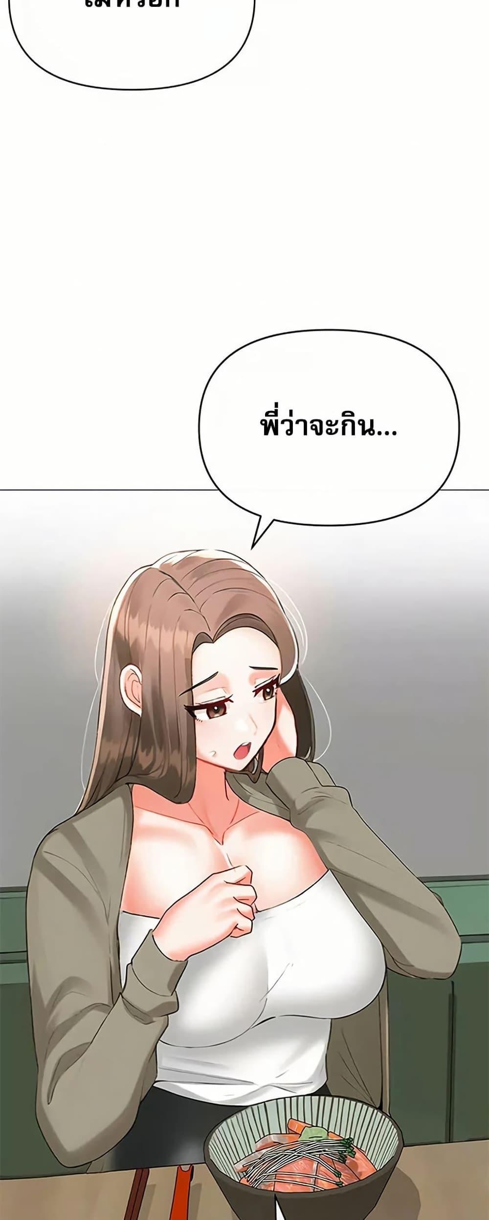 Doujin-Lc- อ่าน โดจิน มังฮวา เกาหลี ญี่ปุ่น จีน แปลไทย Troublesome Sister ตอนที่ 1 2 3 4 5 6 7 8 9 10 11 12 13 14 ฟรี ไม่มีโฆษณา อ่าน โดจิน Manhwa เกาหลี ญี่ปุ่น จีน เรามีครบ คัดมาให้เน้นๆ โดจิน 18+ รับประกันความฟินโดย  Doujin Lc