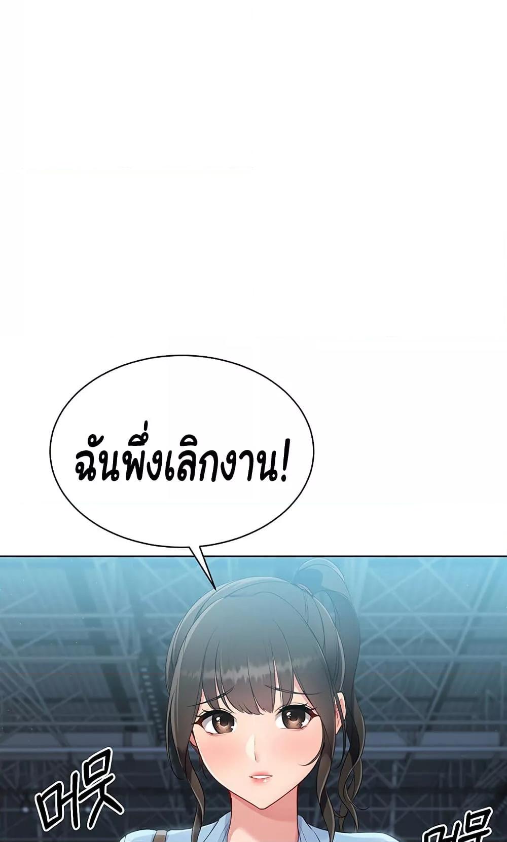 Doujin-Lc- อ่าน โดจิน มังฮวา เกาหลี ญี่ปุ่น จีน แปลไทย Set Up ตอนที่ 1 2 3 4 5 6 7 8 9 10 11 12 13 14 ฟรี ไม่มีโฆษณา อ่าน โดจิน Manhwa เกาหลี ญี่ปุ่น จีน เรามีครบ คัดมาให้เน้นๆ โดจิน 18+ รับประกันความฟินโดย  Doujin Lc