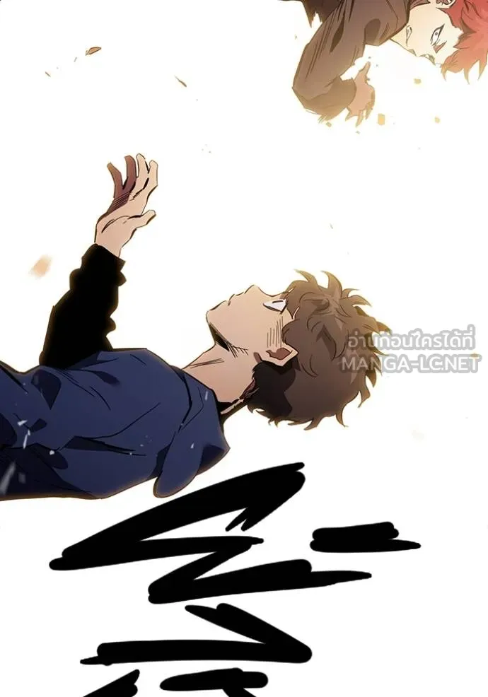 มหาสงครามคนแกร่ง ตอนที่ 32 รูปที่ 90