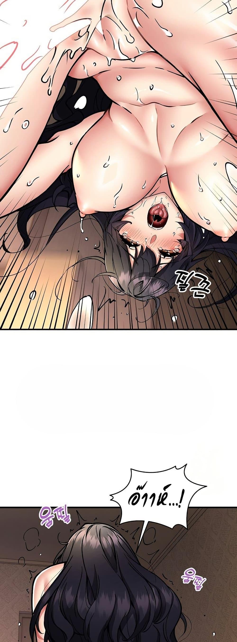 Doujin-Lc- อ่าน โดจิน มังฮวา เกาหลี ญี่ปุ่น จีน แปลไทย Driver in the New ตอนที่ 1 2 3 4 5 6 7 8 9 10 11 12 13 14 ฟรี ไม่มีโฆษณา อ่าน โดจิน Manhwa เกาหลี ญี่ปุ่น จีน เรามีครบ คัดมาให้เน้นๆ โดจิน 18+ รับประกันความฟินโดย  Doujin Lc