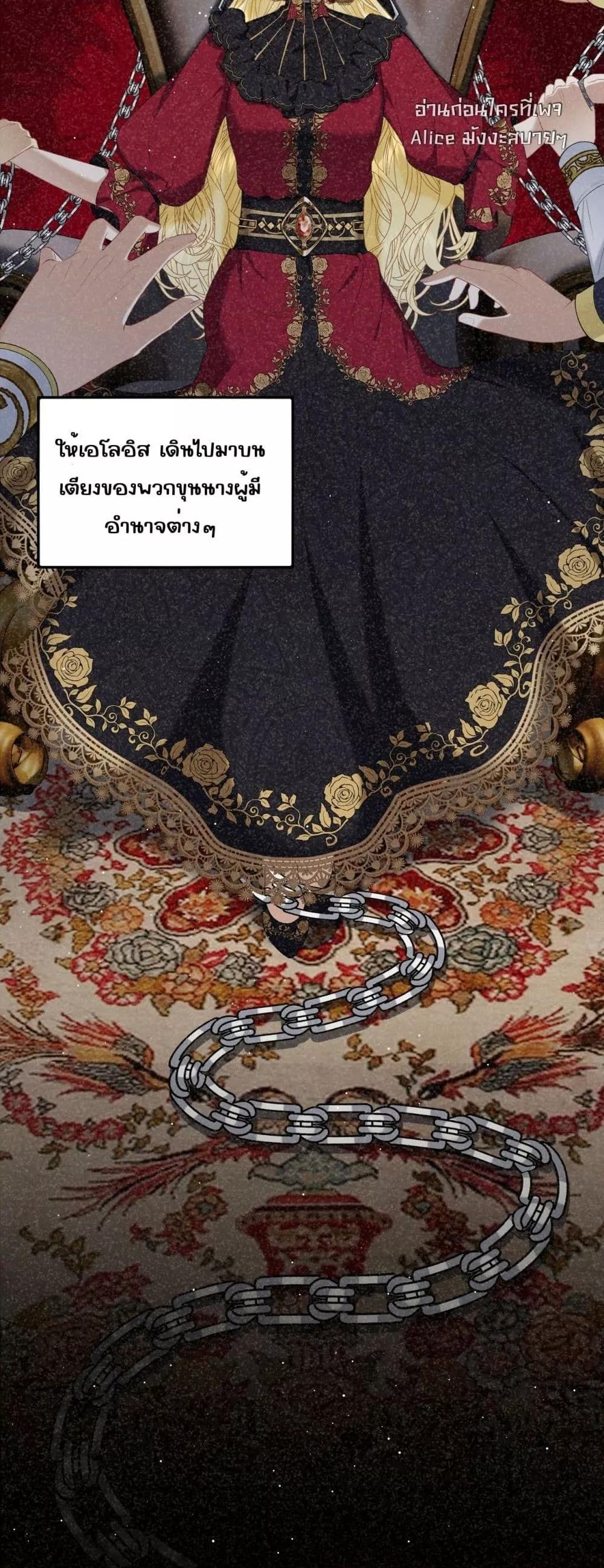 Manga-lc-com อ่านมังงะ อ่านการ์ตูน ออนไลน์ ฟรี Didn’tWeAgree ตอนที่ 1 2 3 4 5 6 7 8 9 10 11 12 13 14 ฟรี ไม่มีโฆษณา Manga-lc - อ่าน มังงะ อ่าน การ์ตูน ออนไลน์ อ่านมังงะ ฟรี