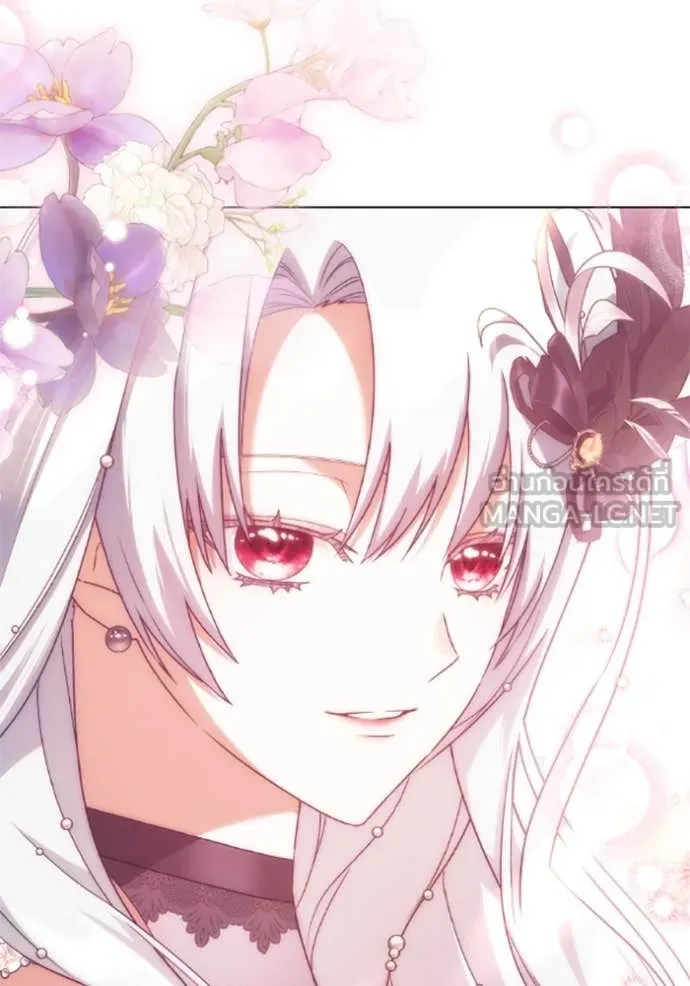 ราชินีจอมมาร ตอนที่ 77 รูปที่ 85