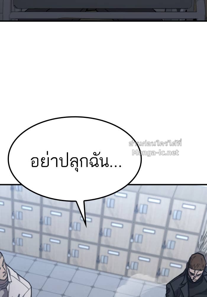 Doujin-Lc- อ่าน โดจิน มังฮวา เกาหลี ญี่ปุ่น จีน แปลไทย HECTOPASCAL ตอนที่ 1 2 3 4 5 6 7 8 9 10 11 12 13 14 ฟรี ไม่มีโฆษณา อ่าน โดจิน Manhwa เกาหลี ญี่ปุ่น จีน เรามีครบ คัดมาให้เน้นๆ โดจิน 18+ รับประกันความฟินโดย Doujin Lc