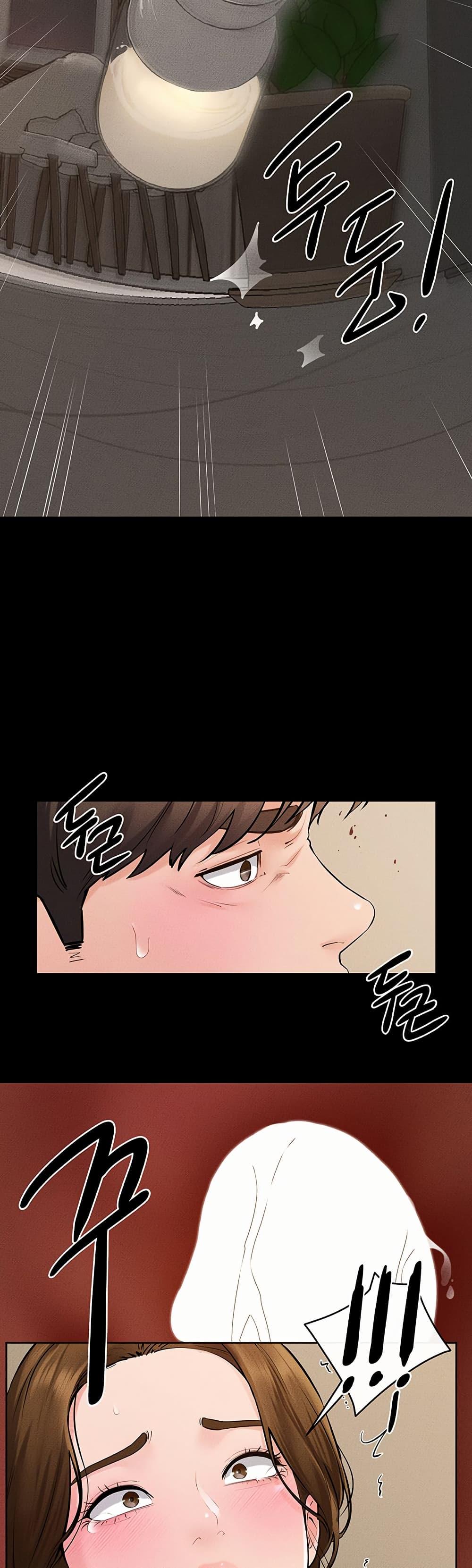 Doujin-Lc- อ่าน โดจิน มังฮวา เกาหลี ญี่ปุ่น จีน แปลไทย My New Family Treats ตอนที่ 1 2 3 4 5 6 7 8 9 10 11 12 13 14 ฟรี ไม่มีโฆษณา อ่าน โดจิน Manhwa เกาหลี ญี่ปุ่น จีน เรามีครบ คัดมาให้เน้นๆ โดจิน 18+ รับประกันความฟินโดย  Doujin Lc