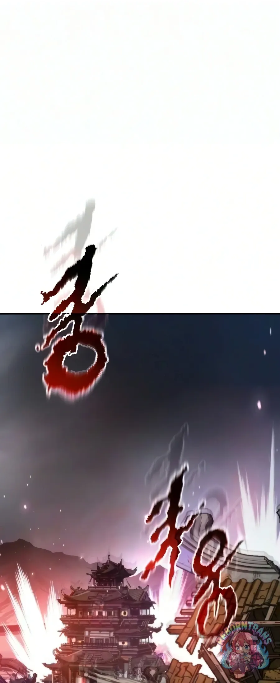 Chronicles of the Demon Faction ตำนานการเก_ดใหม_ในล_ทธ_มาร ตอนที่ ตอนที่ 169 รูปที่ 101