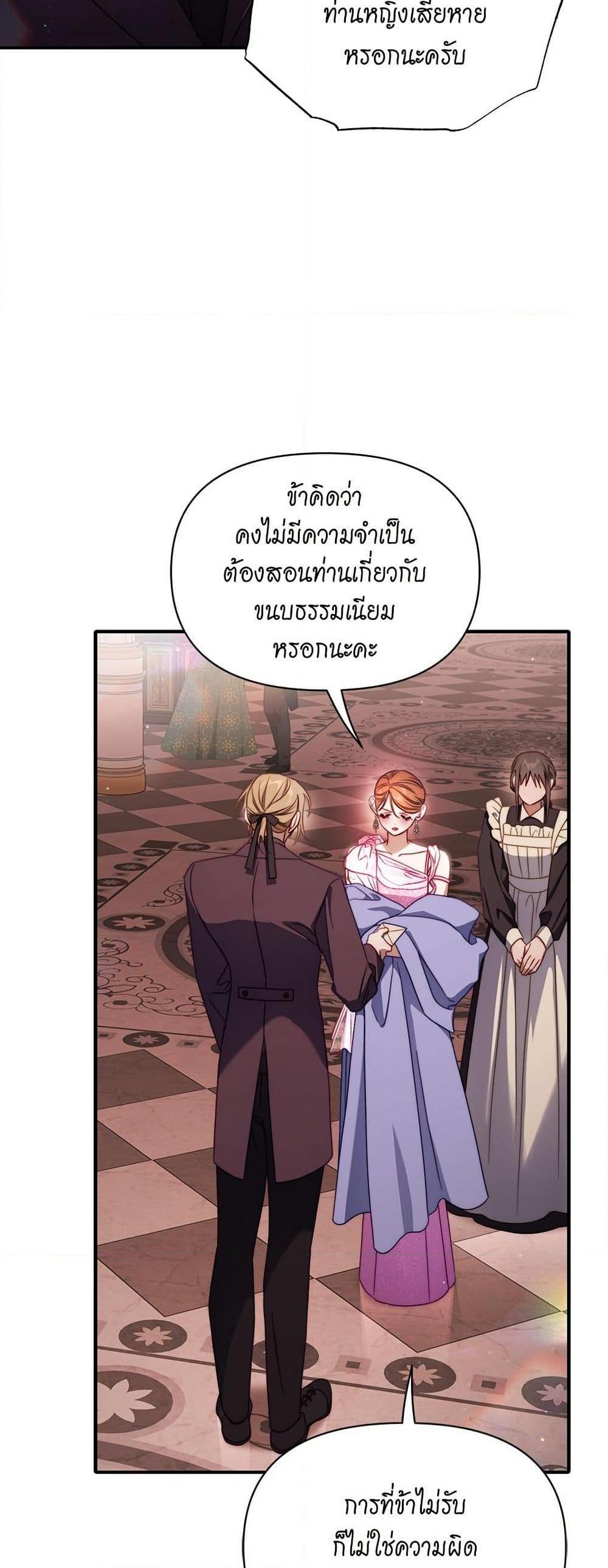 Manga-lc-com อ่านมังงะ อ่านการ์ตูน ออนไลน์ ฟรี Lucia ตอนที่ 1 2 3 4 5 6 7 8 9 10 11 12 13 14 ฟรี ไม่มีโฆษณา Manga-lc - อ่าน มังงะ อ่าน การ์ตูน ออนไลน์ อ่านมังงะ ฟรี