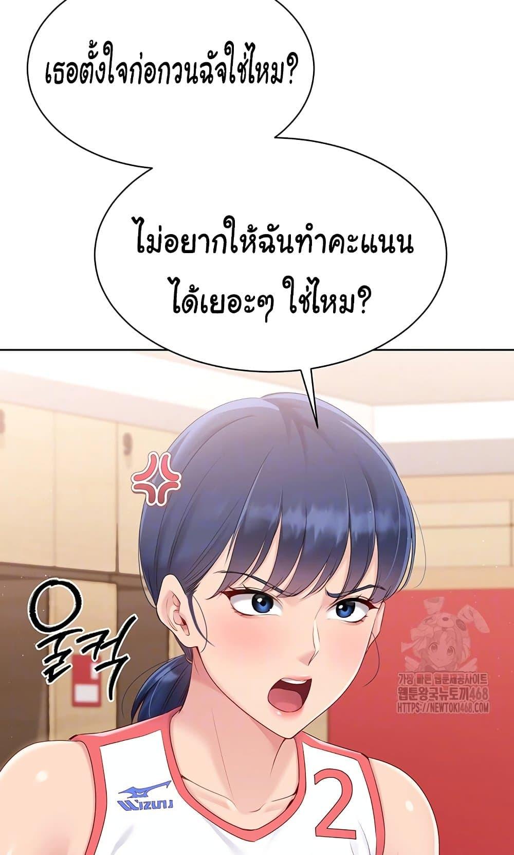 Doujin-Lc- อ่าน โดจิน มังฮวา เกาหลี ญี่ปุ่น จีน แปลไทย Set Up ตอนที่ 1 2 3 4 5 6 7 8 9 10 11 12 13 14 ฟรี ไม่มีโฆษณา อ่าน โดจิน Manhwa เกาหลี ญี่ปุ่น จีน เรามีครบ คัดมาให้เน้นๆ โดจิน 18+ รับประกันความฟินโดย  Doujin Lc