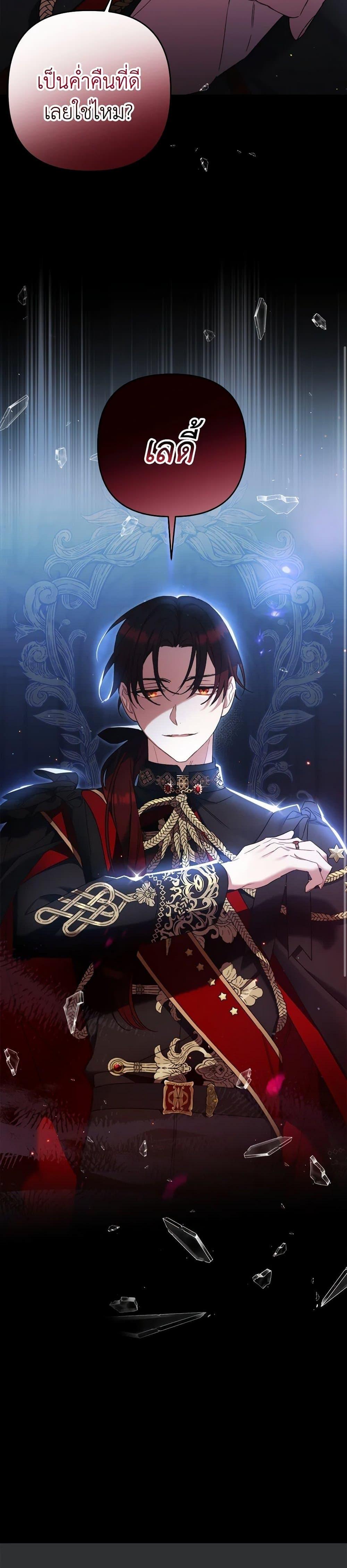 Manga-lc-com อ่านมังงะ อ่านการ์ตูน ออนไลน์ ฟรี I Was Just Taking Care of My Sick Father ตอนที่ 1 2 3 4 5 6 7 8 9 10 11 12 13 14 ฟรี ไม่มีโฆษณา Manga-lc - อ่าน มังงะ อ่าน การ์ตูน ออนไลน์ อ่านมังงะ ฟรี