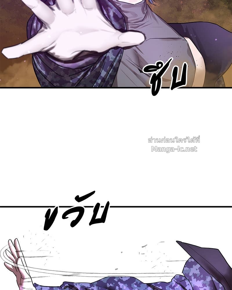 Doujin-Lc- อ่าน โดจิน มังฮวา เกาหลี ญี่ปุ่น จีน แปลไทย ข้าราชการพิเศษ ตอนที่ 1 2 3 4 5 6 7 8 9 10 11 12 13 14 ฟรี ไม่มีโฆษณา อ่าน โดจิน Manhwa เกาหลี ญี่ปุ่น จีน เรามีครบ คัดมาให้เน้นๆ โดจิน 18+ รับประกันความฟินโดย Doujin Lc