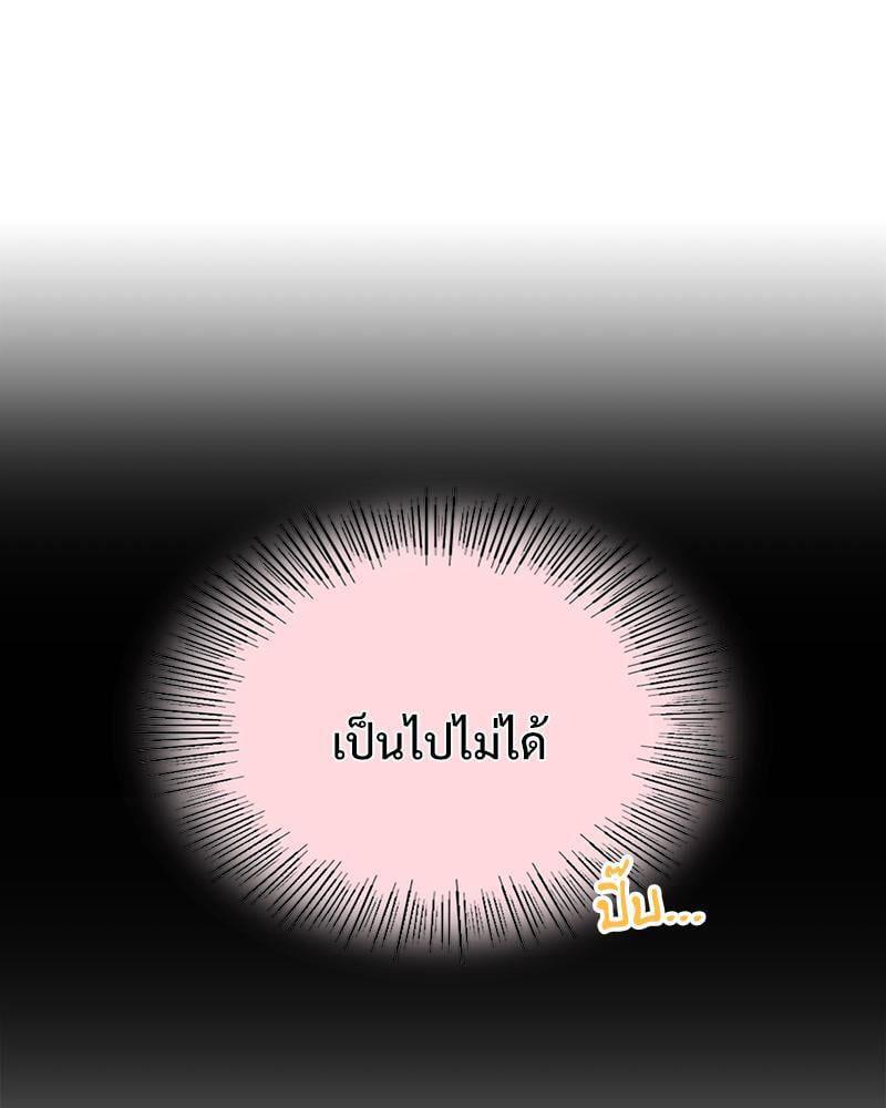 Doujin-Lc- อ่าน โดจิน มังฮวา เกาหลี ญี่ปุ่น จีน แปลไทย Playing On Hard Mode ตอนที่ 1 2 3 4 5 6 7 8 9 10 11 12 13 14 ฟรี ไม่มีโฆษณา อ่าน โดจิน Manhwa เกาหลี ญี่ปุ่น จีน เรามีครบ คัดมาให้เน้นๆ โดจิน 18+ รับประกันความฟินโดย  Doujin Lc