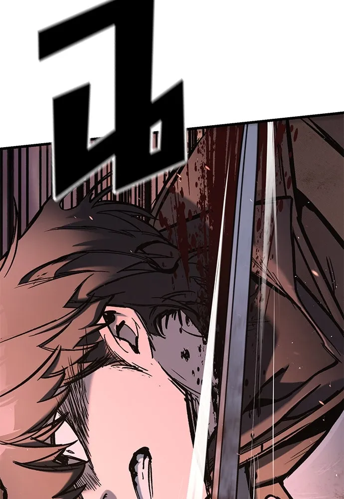 อัศวินวันเดียว ตอนที่ 2 รูปที่ 16