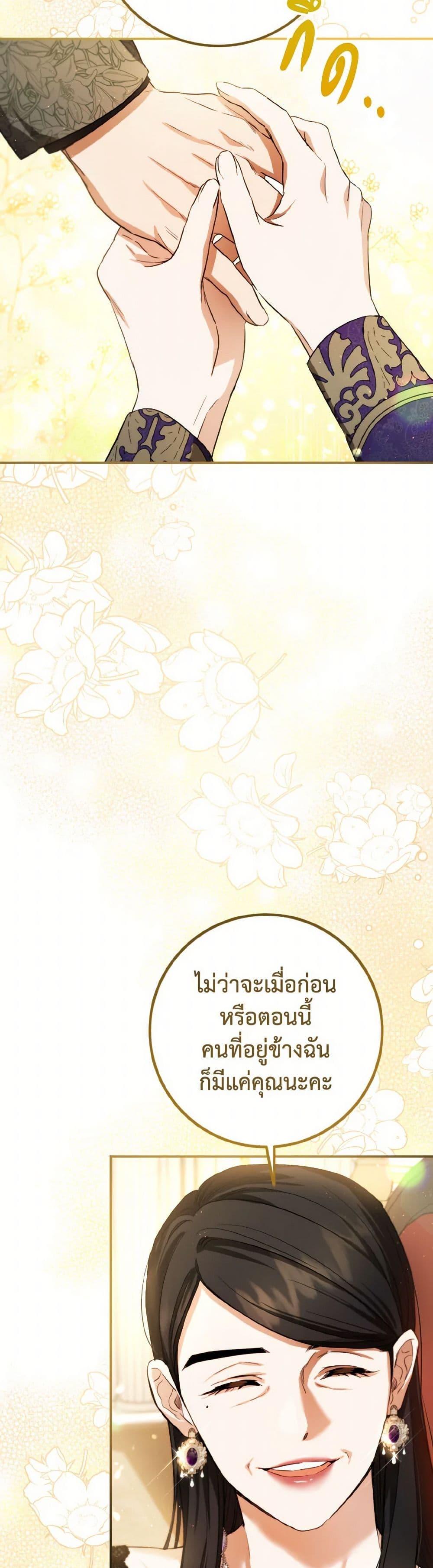 Manga-lc-com อ่านมังงะ อ่านการ์ตูน ออนไลน์ ฟรี The Heiress’s Double Life ตอนที่ 1 2 3 4 5 6 7 8 9 10 11 12 13 14 ฟรี ไม่มีโฆษณา Manga-lc - อ่าน มังงะ อ่าน การ์ตูน ออนไลน์ อ่านมังงะ ฟรี