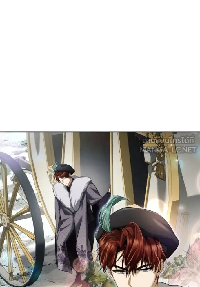 ชาตินี้น้องขอ ตอนที่ 165 รูปที่ 35