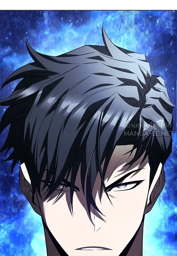 อัยการสายโหด ตอนที่ 4 รูปที่ 15