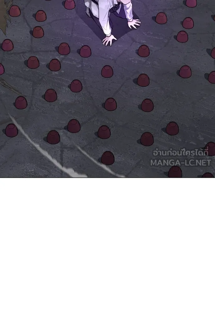 JAKDU ตอนที่ 31 รูปที่ 21