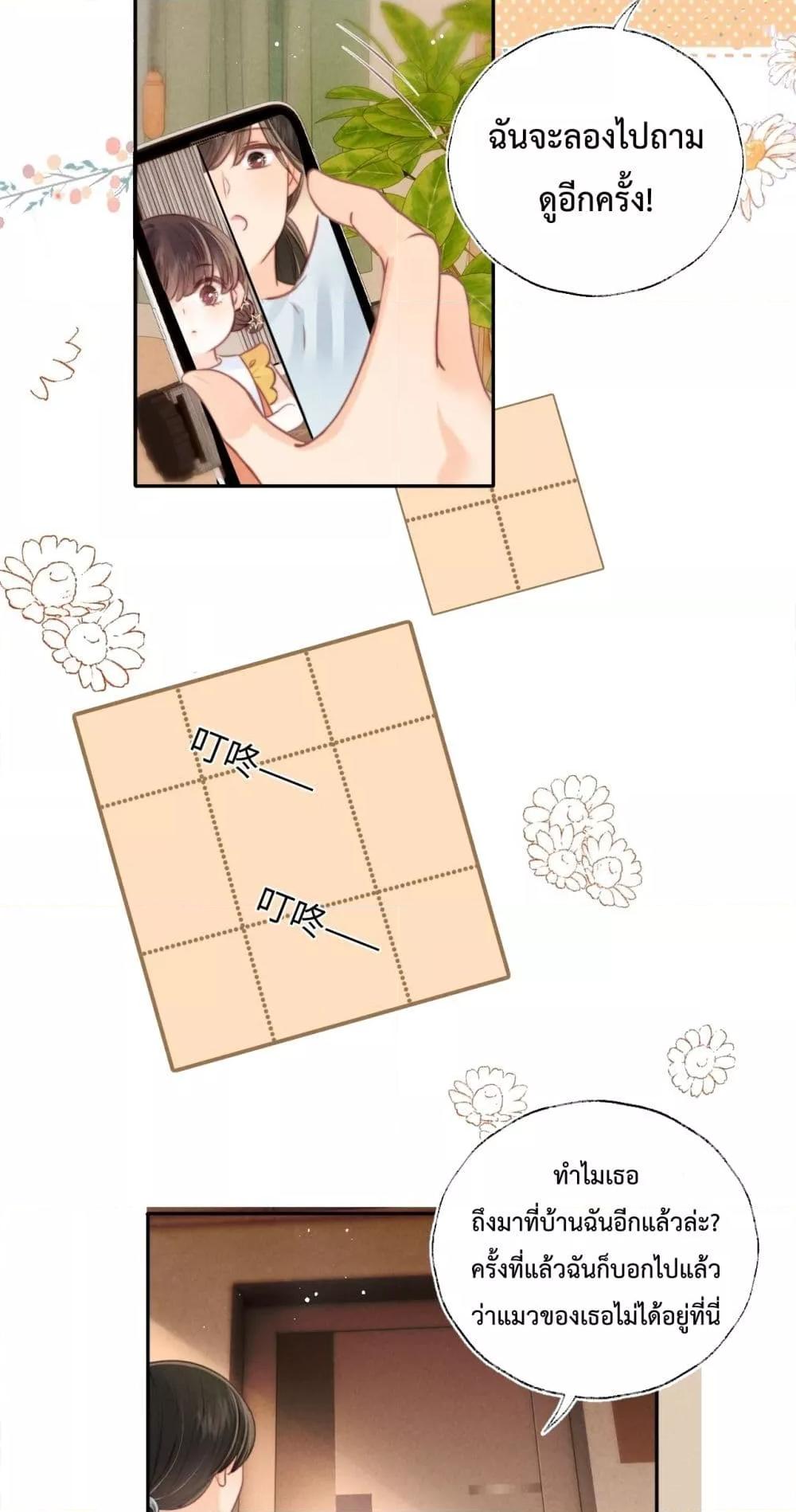 Manga-lc-com อ่านมังงะ อ่านการ์ตูน ออนไลน์ ฟรี 3YearOldFort ตอนที่ 1 2 3 4 5 6 7 8 9 10 11 12 13 14 ฟรี ไม่มีโฆษณา Manga-lc - อ่าน มังงะ อ่าน การ์ตูน ออนไลน์ อ่านมังงะ ฟรี