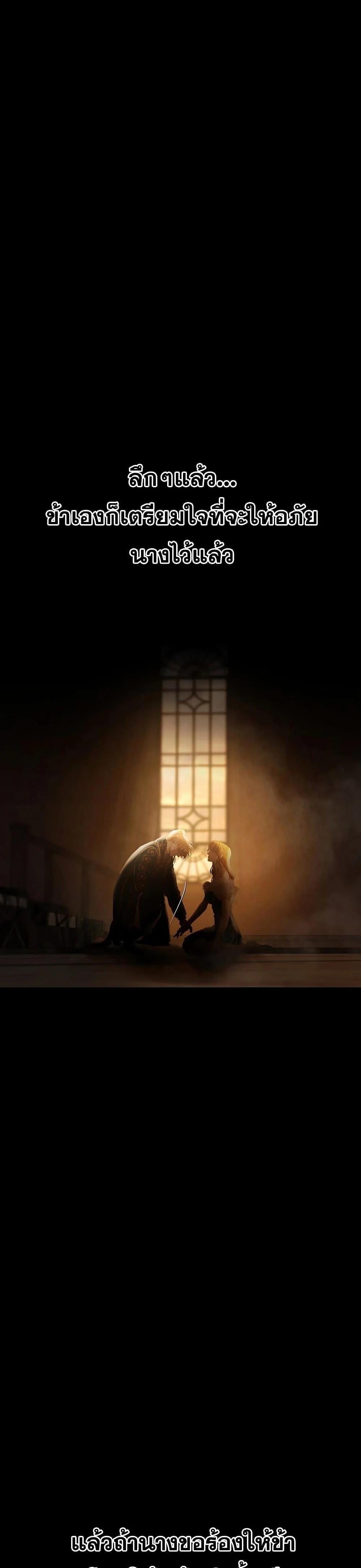 Manga-lc-com อ่านมังงะ อ่านการ์ตูน ออนไลน์ ฟรี Barbarian Quest ตอนที่ 1 2 3 4 5 6 7 8 9 10 11 12 13 14 ฟรี ไม่มีโฆษณา Manga-lc - อ่าน มังงะ อ่าน การ์ตูน ออนไลน์ อ่านมังงะ ฟรี