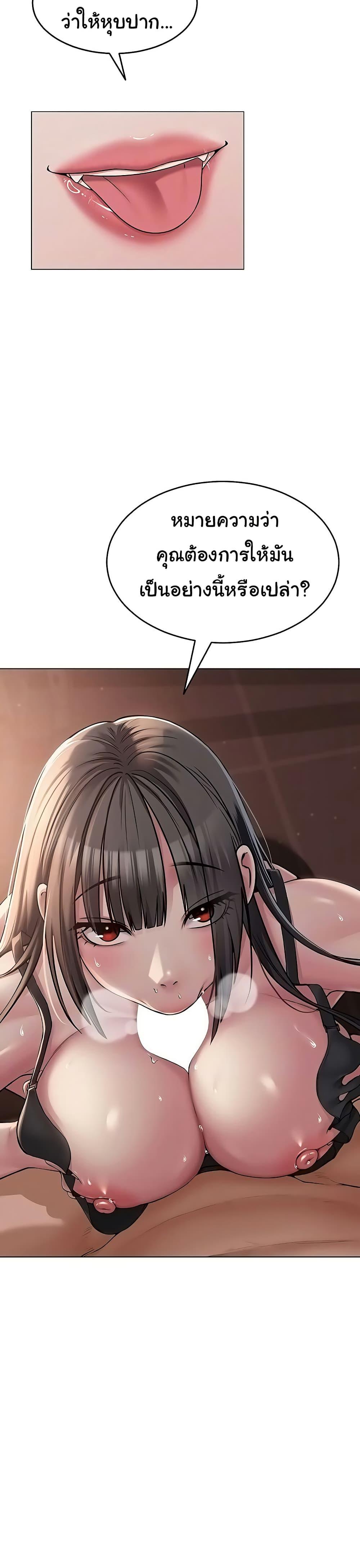 Doujin-Lc- อ่าน โดจิน มังฮวา เกาหลี ญี่ปุ่น จีน แปลไทย SNS ตอนที่ 1 2 3 4 5 6 7 8 9 10 11 12 13 14 ฟรี ไม่มีโฆษณา อ่าน โดจิน Manhwa เกาหลี ญี่ปุ่น จีน เรามีครบ คัดมาให้เน้นๆ โดจิน 18+ รับประกันความฟินโดย  Doujin Lc
