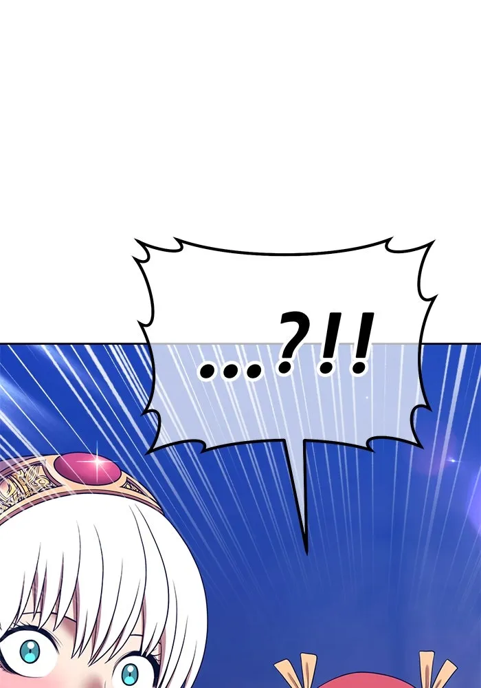 +99 ท่อนไม้พร้อมบวก ตอนที่ 15 ผู้เล่นปนเปื้อน vs พีซ (4) รูปที่ 344