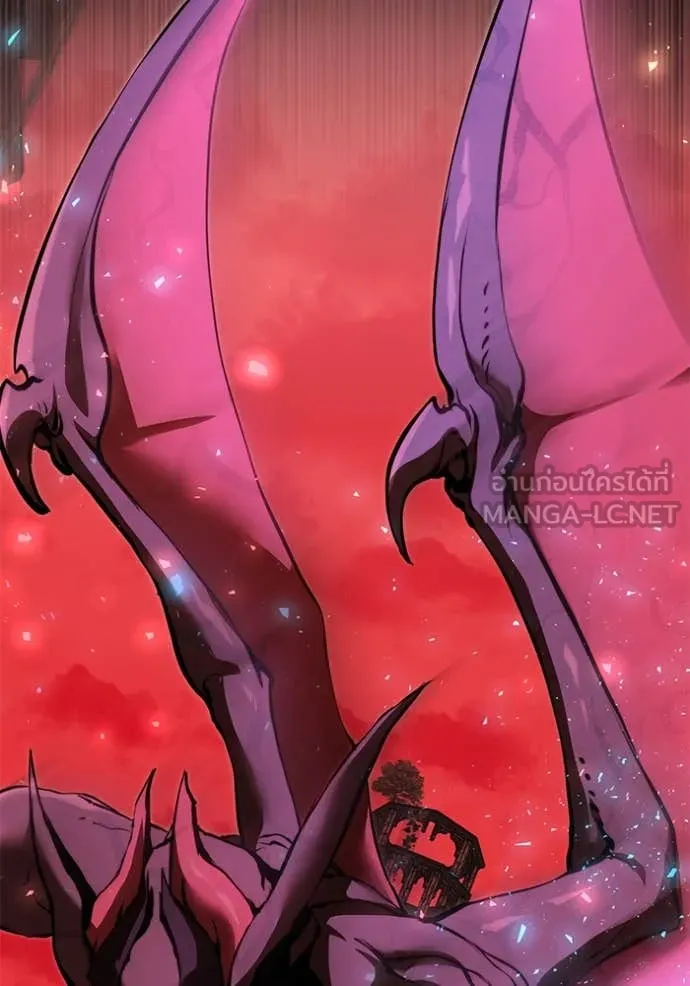 อัศวินดำล่าท้าเวลา ตอนที่ 107 รูปที่ 6