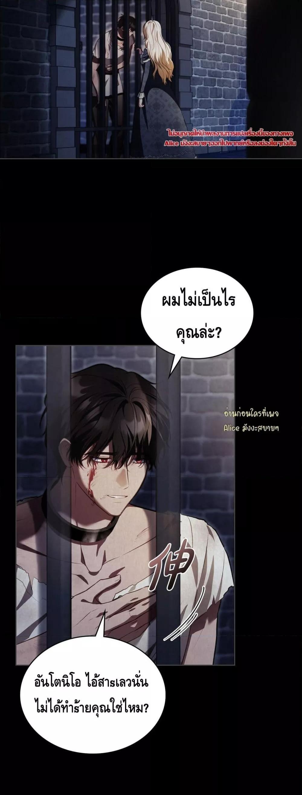Manga-lc-com อ่านมังงะ อ่านการ์ตูน ออนไลน์ ฟรี MySlave–ทาสร ตอนที่ 1 2 3 4 5 6 7 8 9 10 11 12 13 14 ฟรี ไม่มีโฆษณา Manga-lc - อ่าน มังงะ อ่าน การ์ตูน ออนไลน์ อ่านมังงะ ฟรี