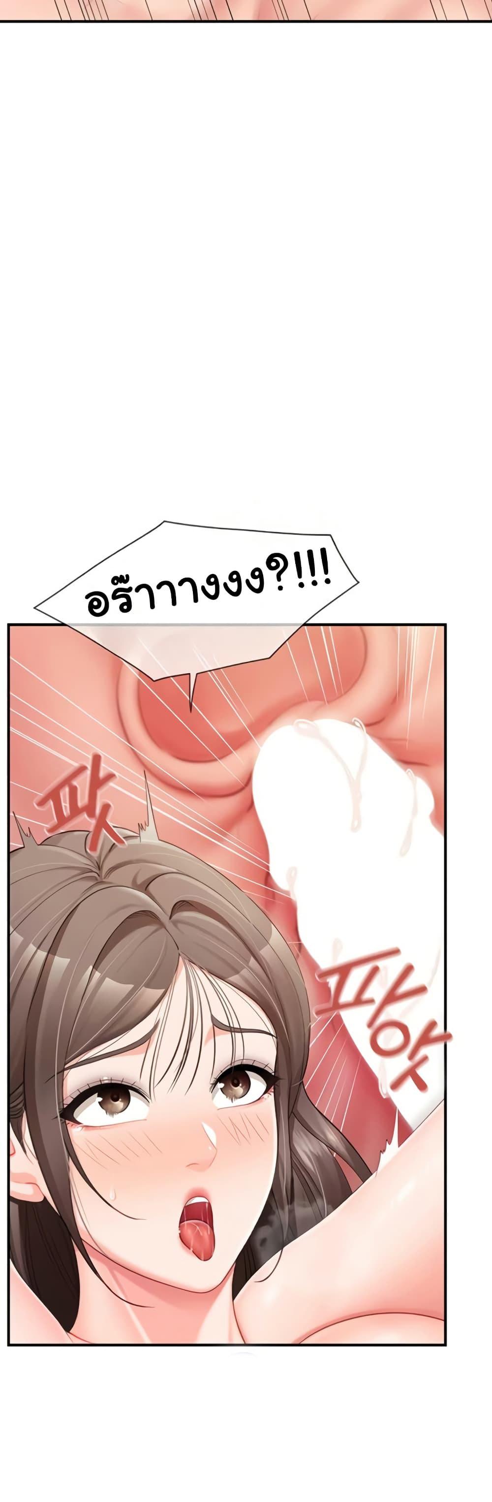 Doujin-Lc- อ่าน โดจิน มังฮวา เกาหลี ญี่ปุ่น จีน แปลไทย I am The Only Male ตอนที่ 1 2 3 4 5 6 7 8 9 10 11 12 13 14 ฟรี ไม่มีโฆษณา อ่าน โดจิน Manhwa เกาหลี ญี่ปุ่น จีน เรามีครบ คัดมาให้เน้นๆ โดจิน 18+ รับประกันความฟินโดย  Doujin Lc