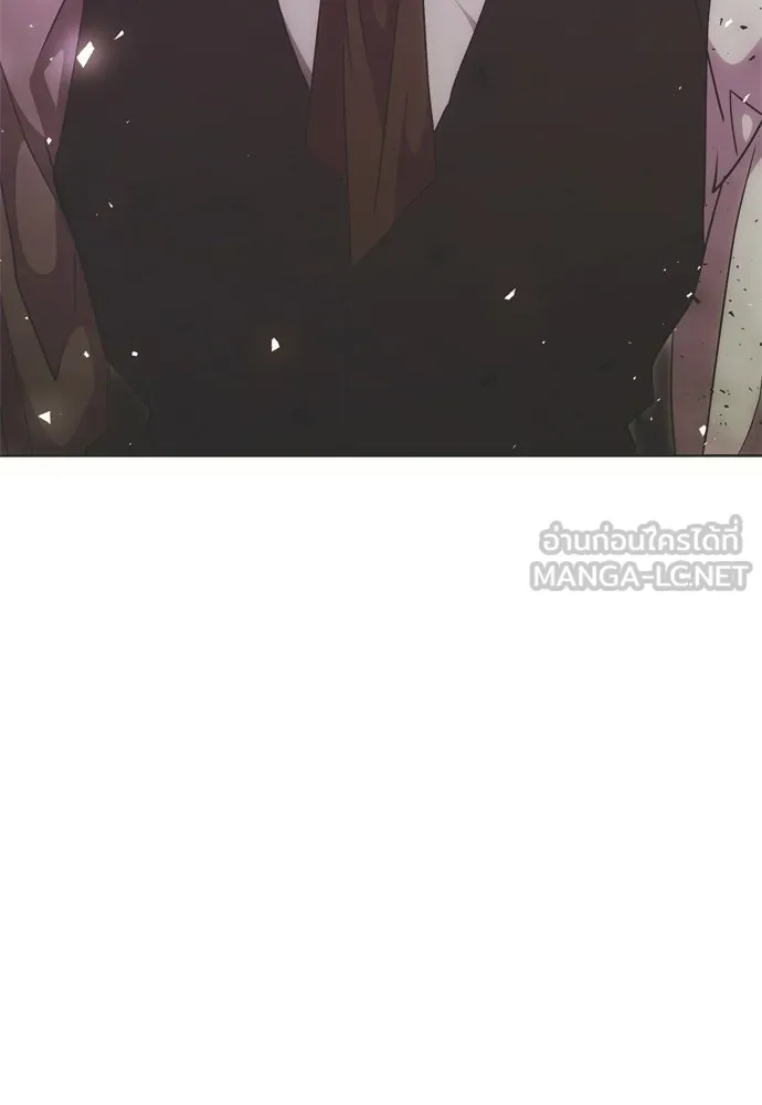คมเขี้ยวชำระแค้น ตอนที่ 34 รูปที่ 9