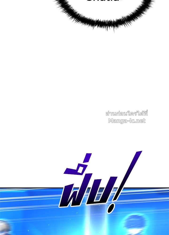 Doujin-Lc- อ่าน โดจิน มังฮวา เกาหลี ญี่ปุ่น จีน แปลไทย ผู้พิชิตเกมป้องกันฐาน ตอนที่ 1 2 3 4 5 6 7 8 9 10 11 12 13 14 ฟรี ไม่มีโฆษณา อ่าน โดจิน Manhwa เกาหลี ญี่ปุ่น จีน เรามีครบ คัดมาให้เน้นๆ โดจิน 18+ รับประกันความฟินโดย Doujin Lc