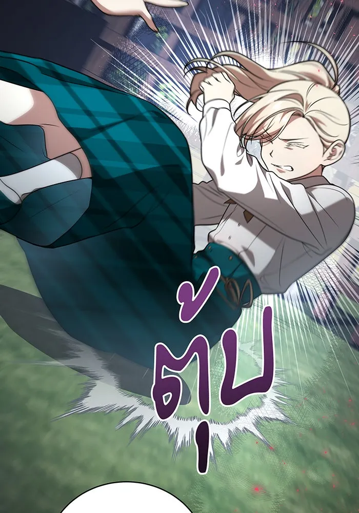 ทุกอย่างที่เสียไป ฉันขอทวงคืน ตอนที่ 15 รูปที่ 67